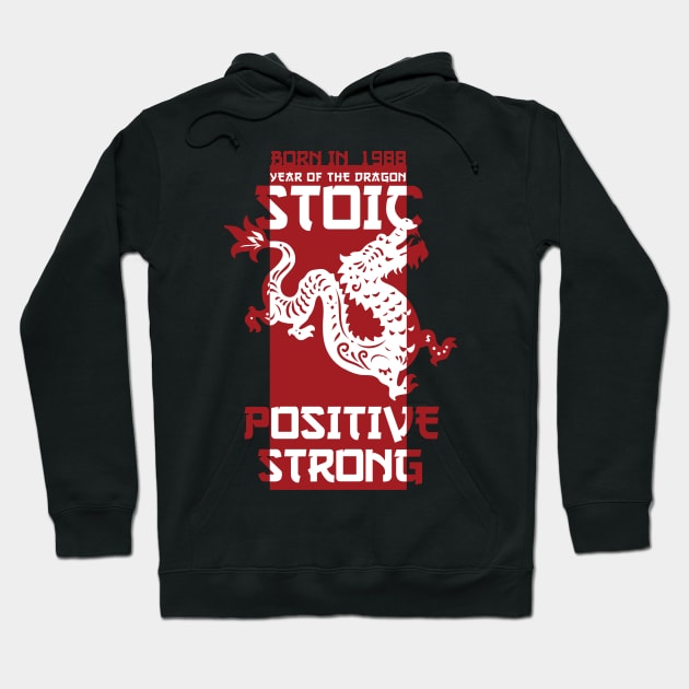 Floral dragon Tee design year of the dragon stoic Hoodie by Nerdy